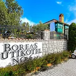 Dom wakacyjny Boreas (adults Only) *