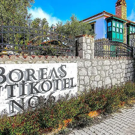 Boreas (adults Only) Semesterbostad *