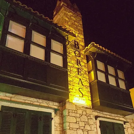 Boreas (adults Only) 펜션 알라카티